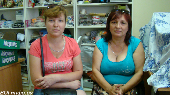 Знакомства С Женщинами Беженками В Украине