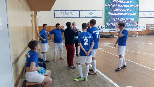 Команда Рязани в перерыве между таймами