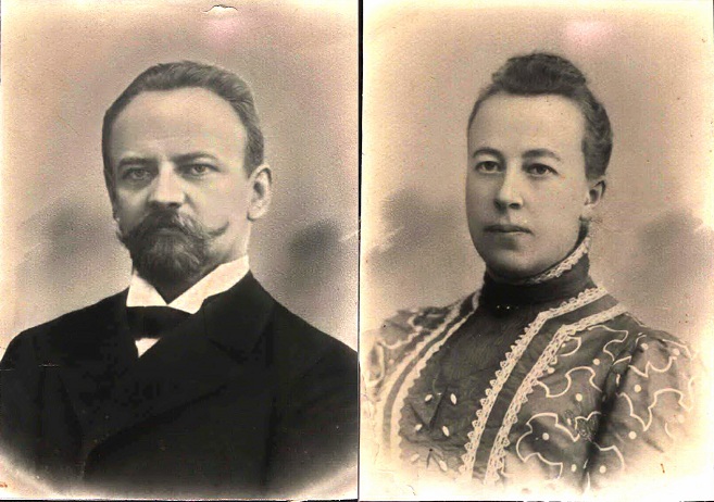 Федор и Наталья Рау