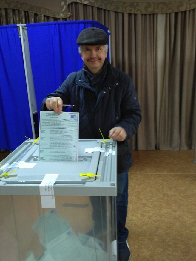 Rostov vybory 2018 ins