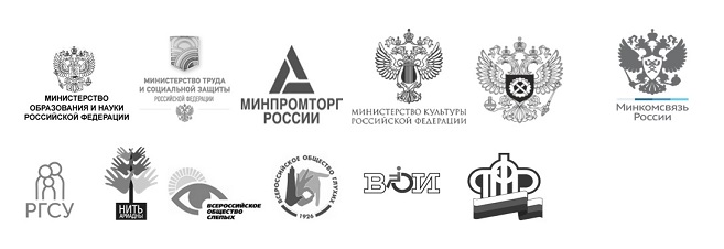 orgkomitet Abilympics 2017 logos